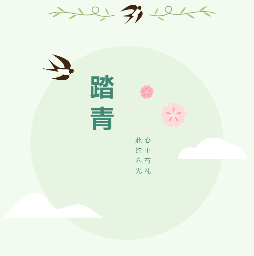微信截圖_20240325160911.png