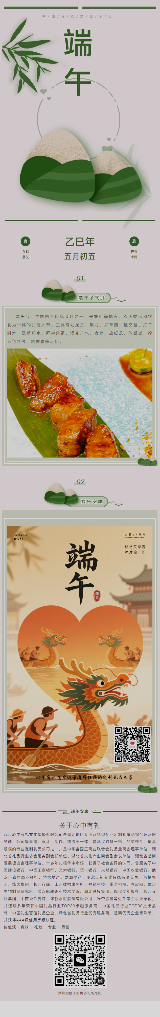 0ef07d33db81c93fdd3fc299c2dfde13.png