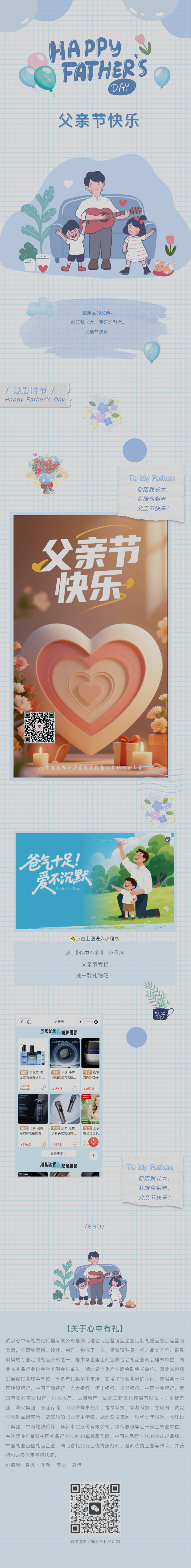 0ead42c8b9875f2f9edba11641707103.png