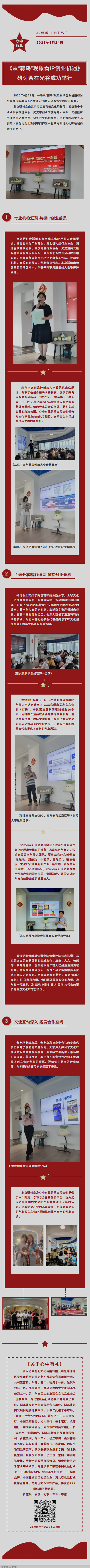 39c08a315c5cafd8209d108b903b90f8.png